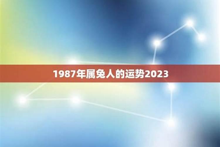 梦见前男友找我复合被我拒绝了啥意思