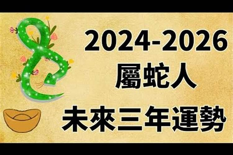 农历正月初五拜财神可以吗女生