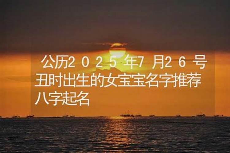 梦见自己喜欢的人是代表什么