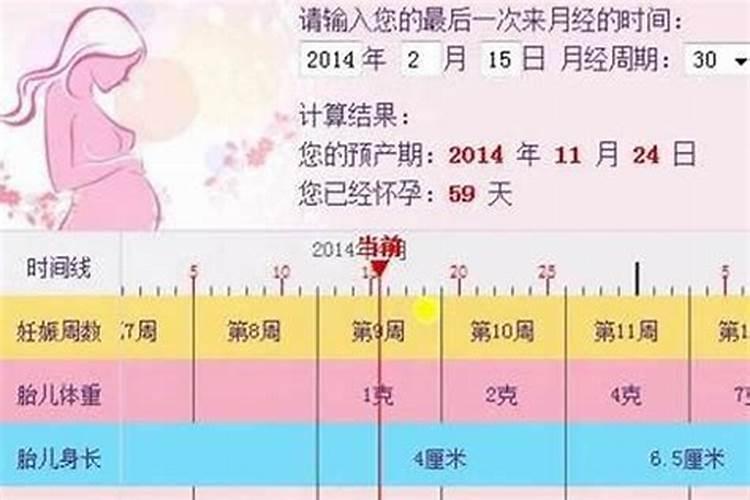 属羊下半年财运怎么样2021年