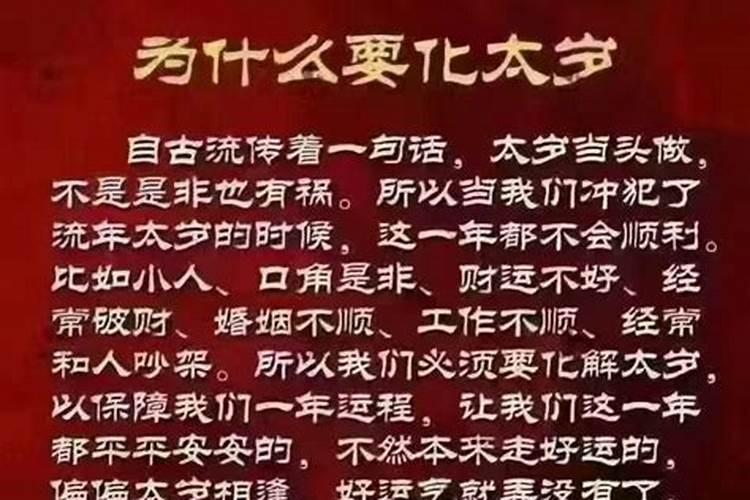 梦见找衣服周公解梦