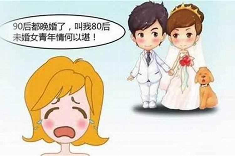 梦见自己相亲是什么征兆未婚女