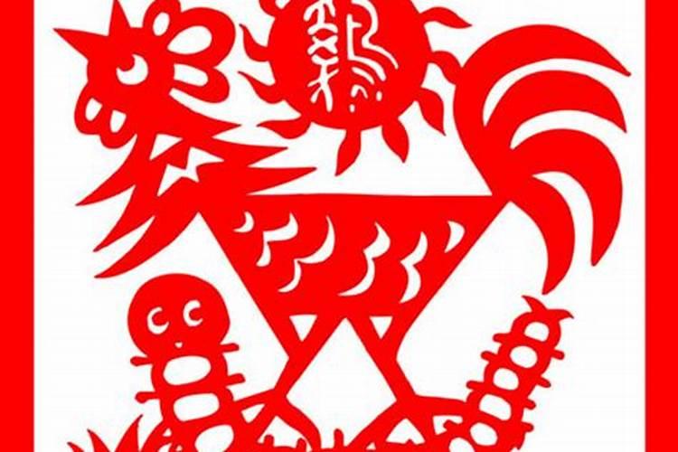 88年三月初九今年运势怎么样