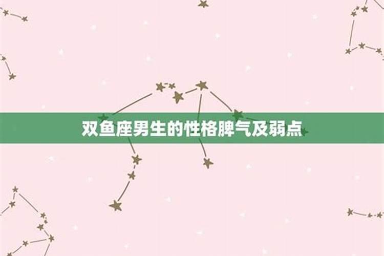 目光炯炯有神是什么生肖