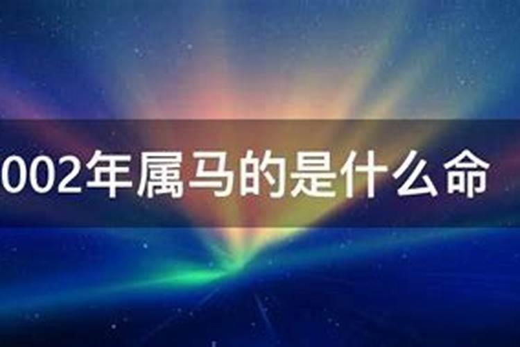 取名字是五行重要还是三才重要