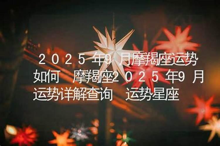 2023年七月十五上坟可以动土吗