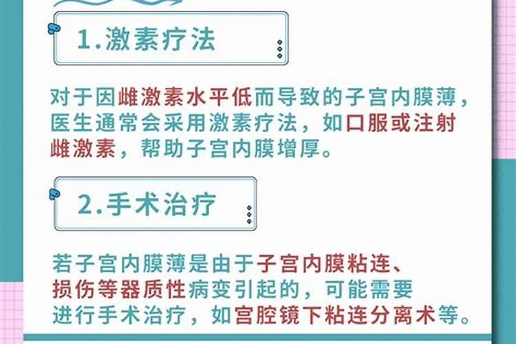 梦到和国家首领合照