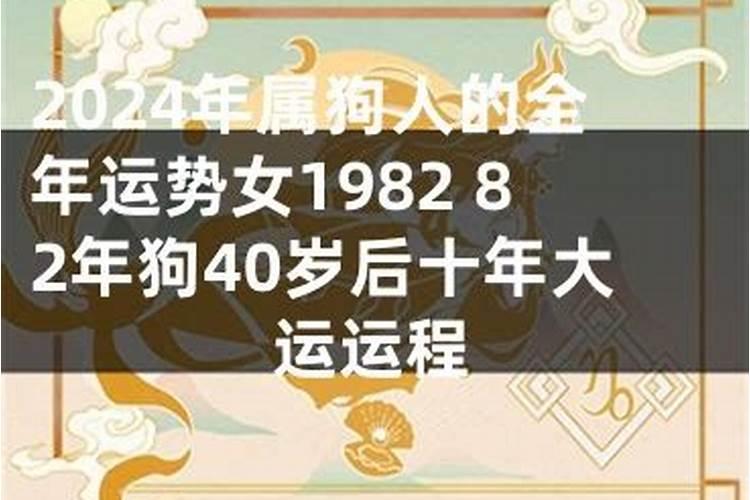 梦见给小孩喂母乳是什么兆头