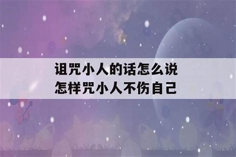 生辰八字算命事业看工作,八字看你是不是官贵命