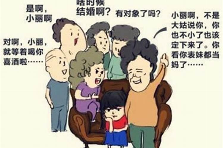 梦到自己怀孕了挺着大肚子是什么意思