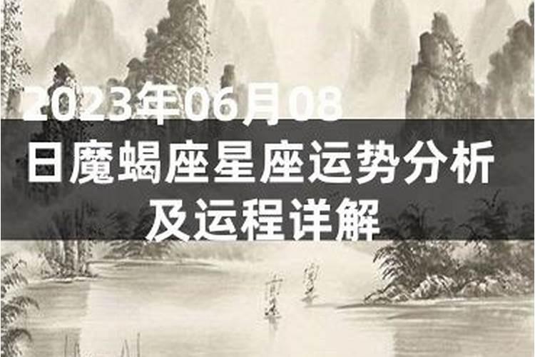 属狗82年的运势如何呢