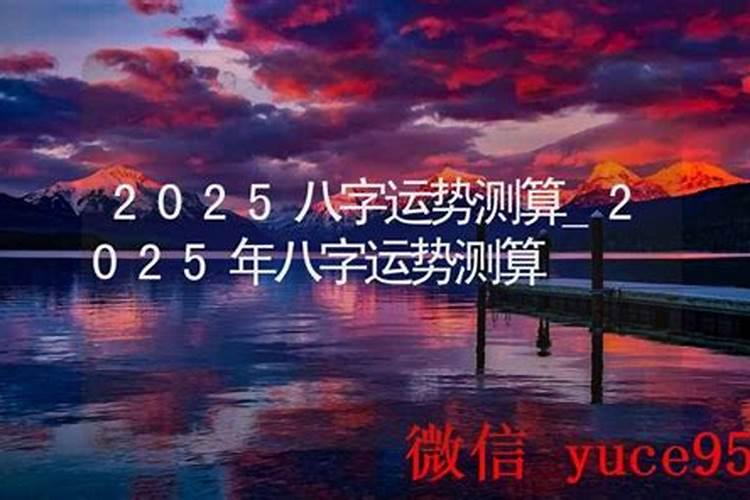 72年属牛的今年多大岁数