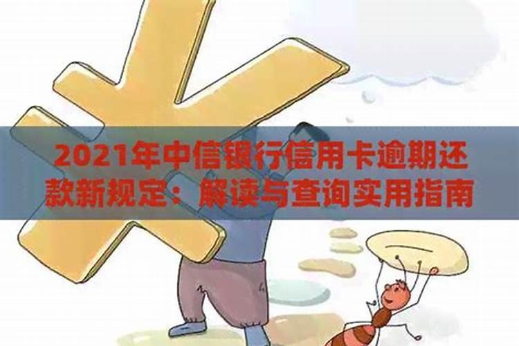 属马2022年婚姻运势及运程详解