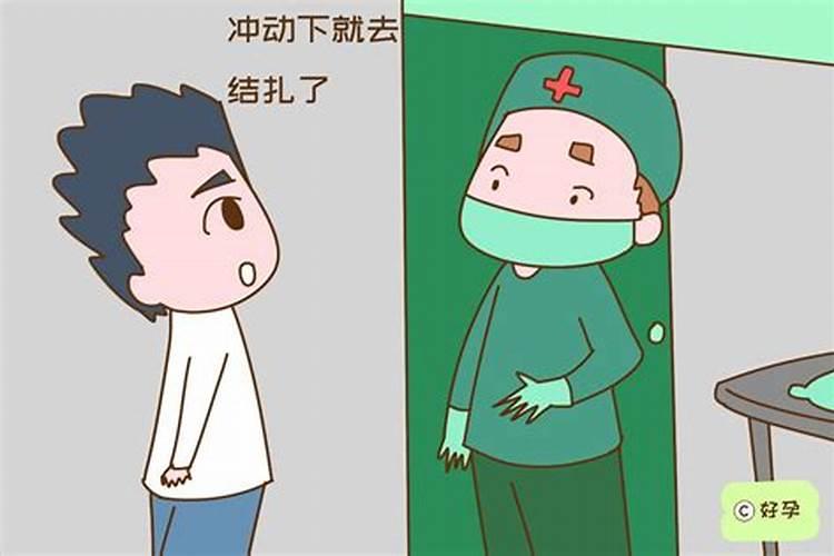 判断八字格局是否正确怎么看