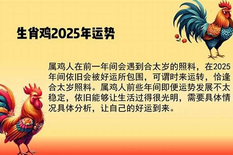 尽虚空遍法界一切堕胎婴灵