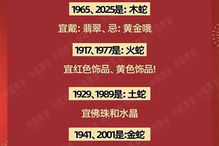 梦见自己又结婚是什么意思,什么征兆呢