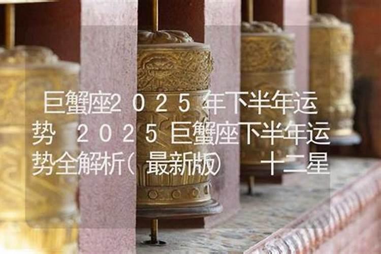 2023年属猴的人2023年运势