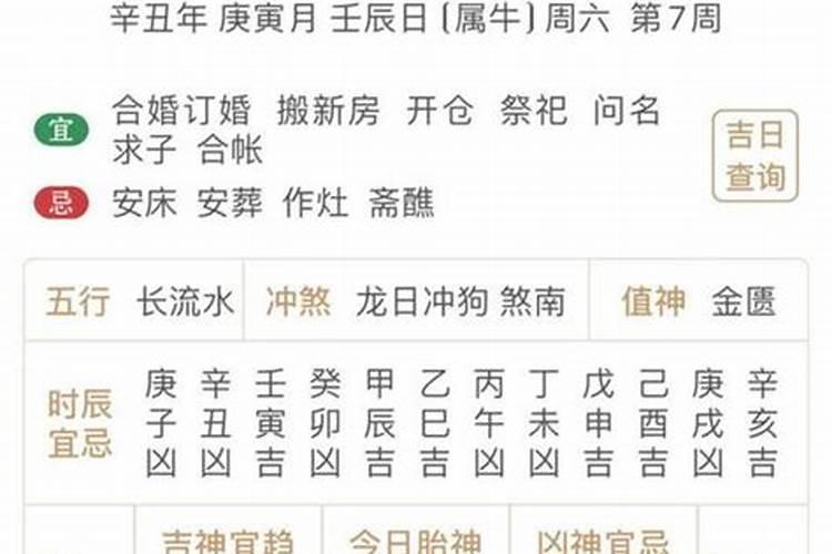 做梦梦到很多大蛇是什么意思周公解梦