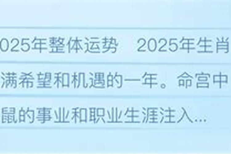 金牛座不为人知的一面是什么除了金钱原来还有这个!