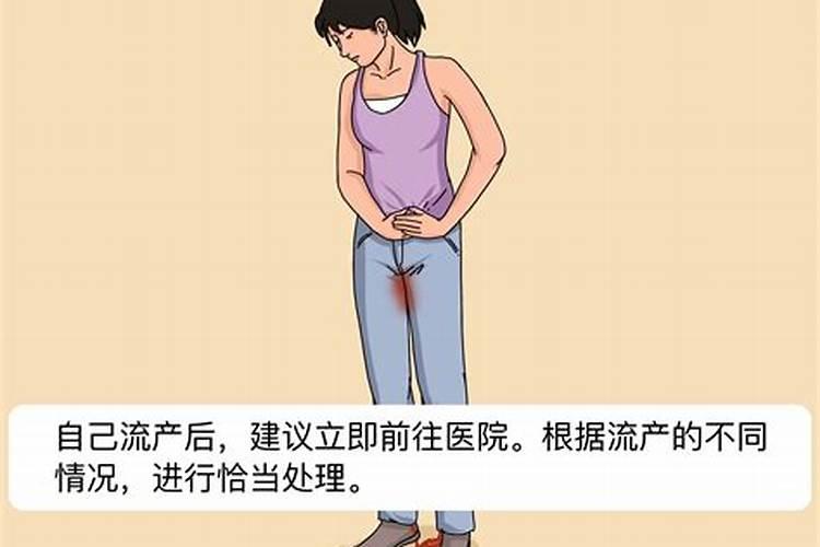 超度坠胎婴灵多少钱