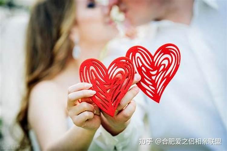 婚姻成功的判断依据