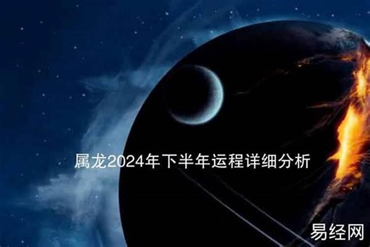 属牛的男孩2023年运势学业运