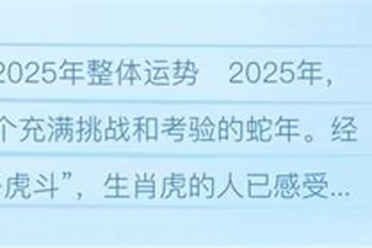 梦见死去的父亲又死了我哭了一夜