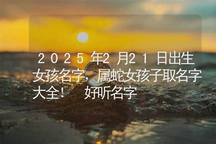 梦到抬棺材送葬队伍死人了什么意思