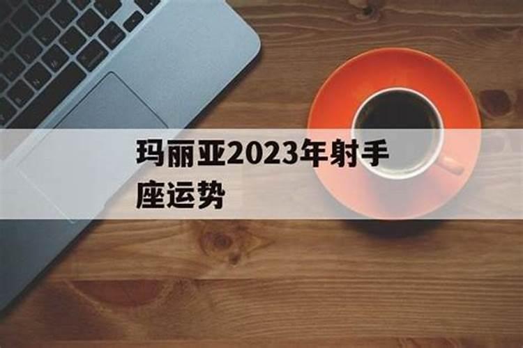 属蛇人的运势2020年