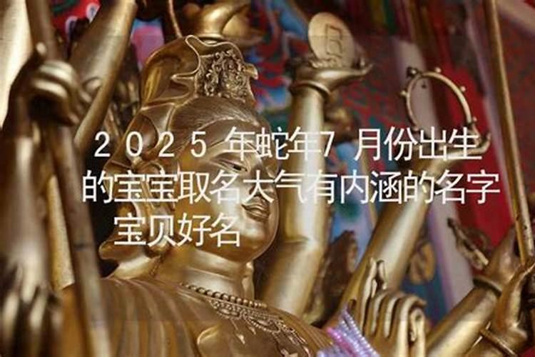 今年42岁属什么生肖2022