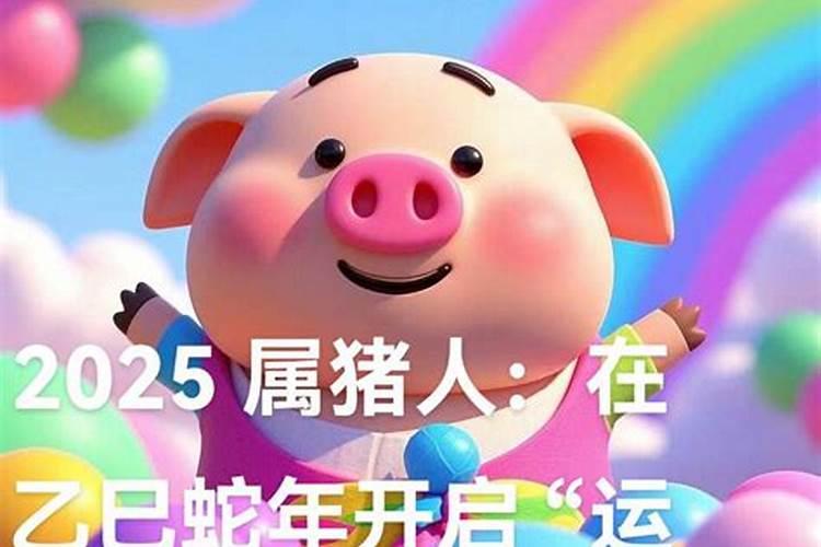 2024年鼠年哪个月出生好