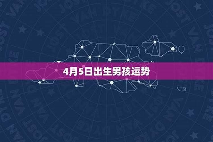 文昌星什么时候去拜