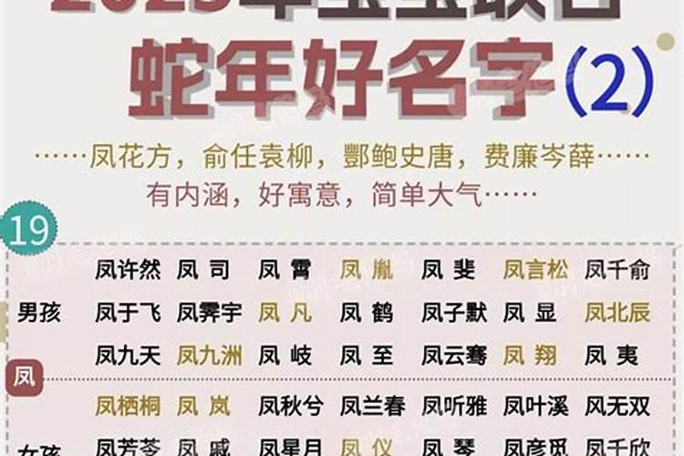 算命的说我和对象成不了