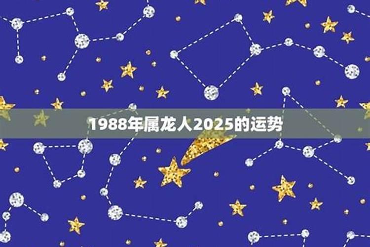 万年历2021装修吉日11月份