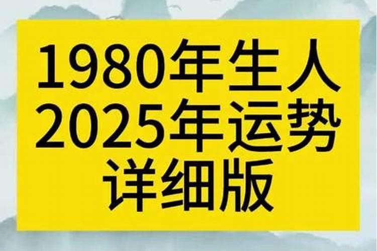 我梦见车子坏了什么意思