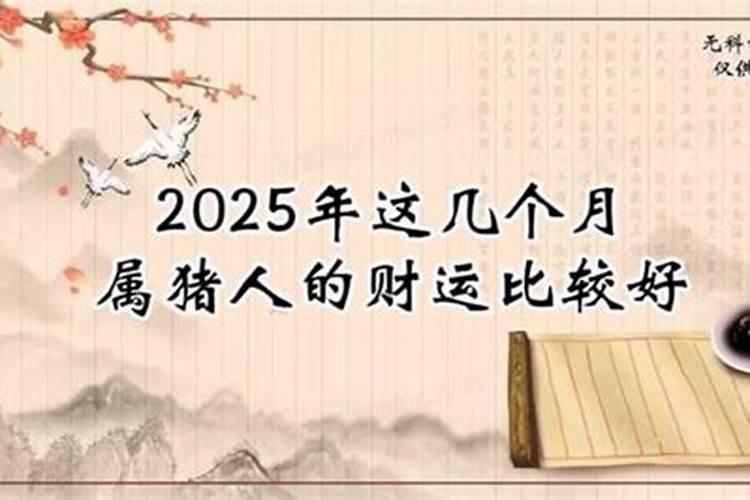 梦见金龙鱼受伤是什么征兆