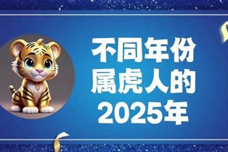 78年属马人2021幸运色