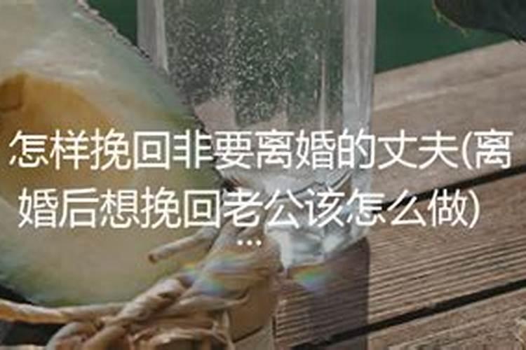 梦见要吃包子怎回事