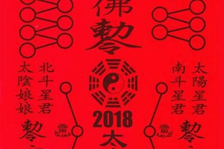 苏珊米勒金牛座2021年1月运势完整版