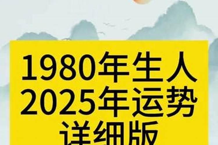 金牛座阴历几月份生日