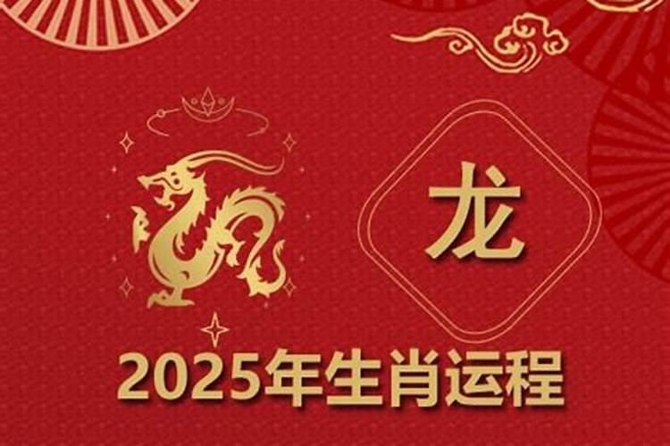 属老虎的今年的运气怎么样2022,4月运势