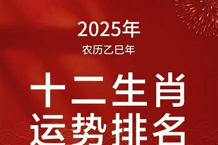 水瓶座四月份运势2021