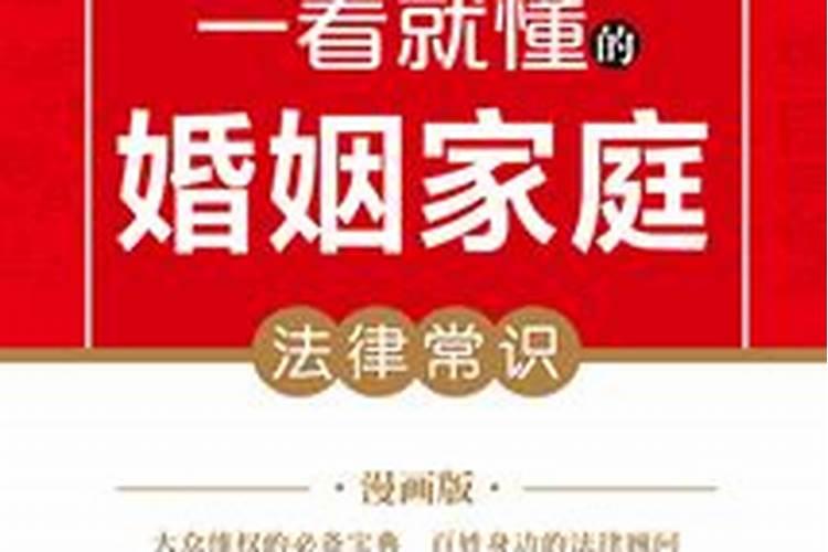 2022年属猪犯太岁佩戴什么好呢