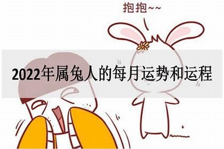 梦见被蟒蛇缠身什么意思