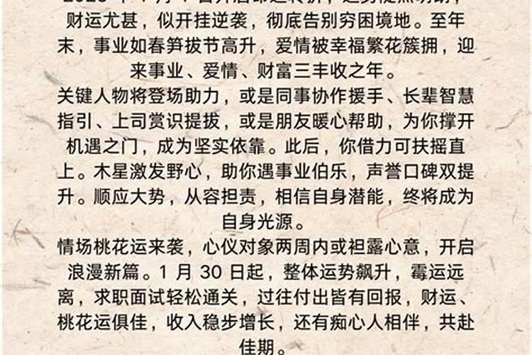 孕妇做梦梦到宝宝死了什么预兆呢解梦