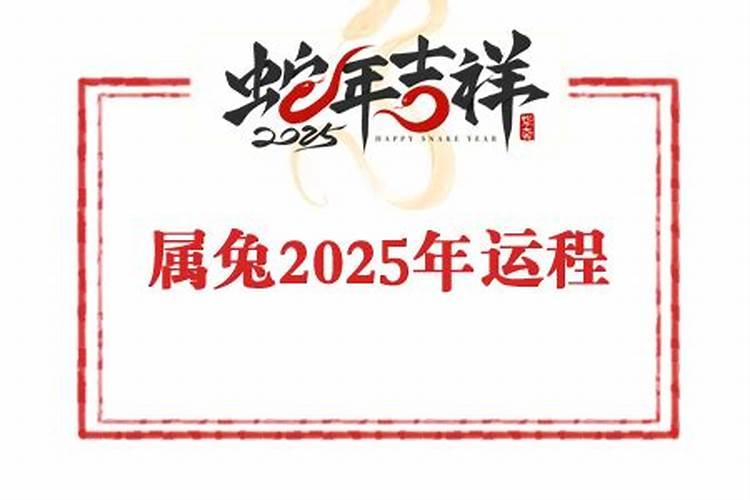 2021年清明旧坟填土