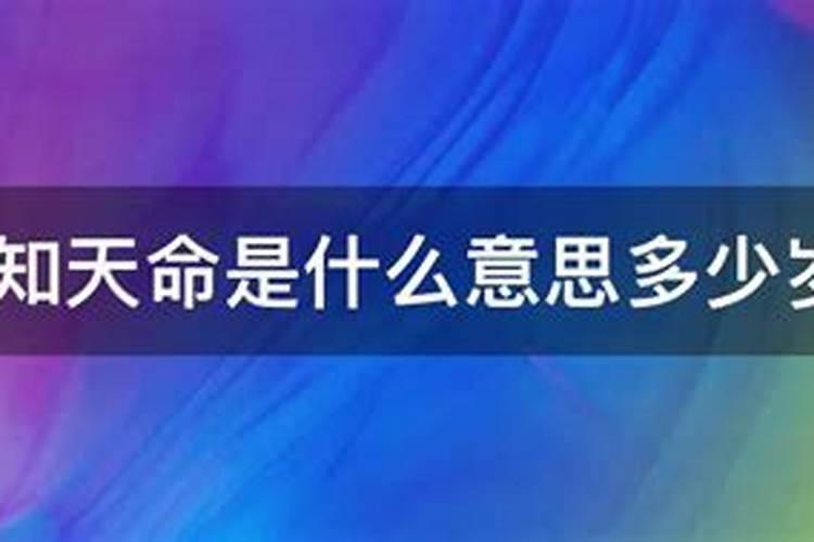 2023年11月结婚吉日一览表结婚黄历