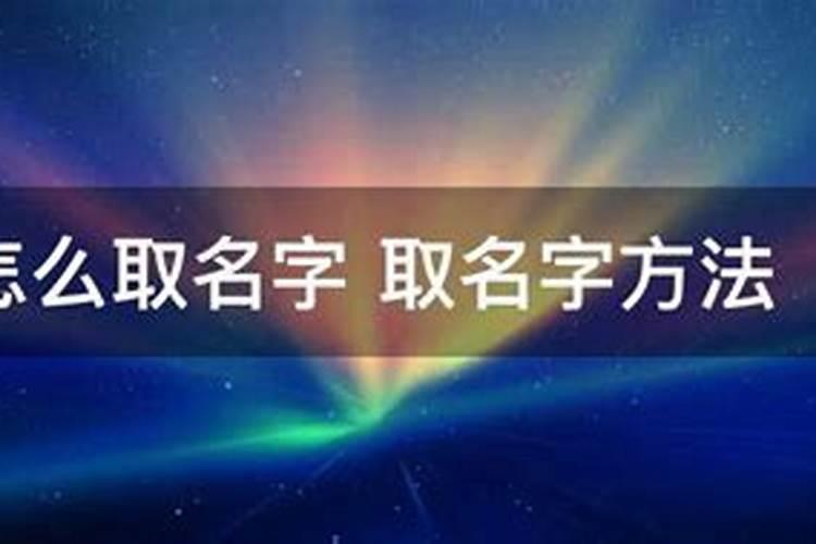 天秤座2021年下半年桃花运