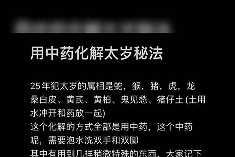 梦见表弟来我家捣乱不理我了