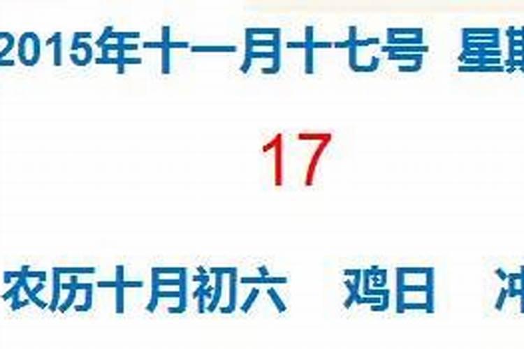 21年中元节是哪一天几月几日